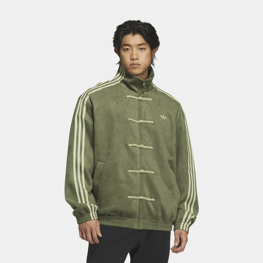 Куртка мужская adidas Chinese New Year