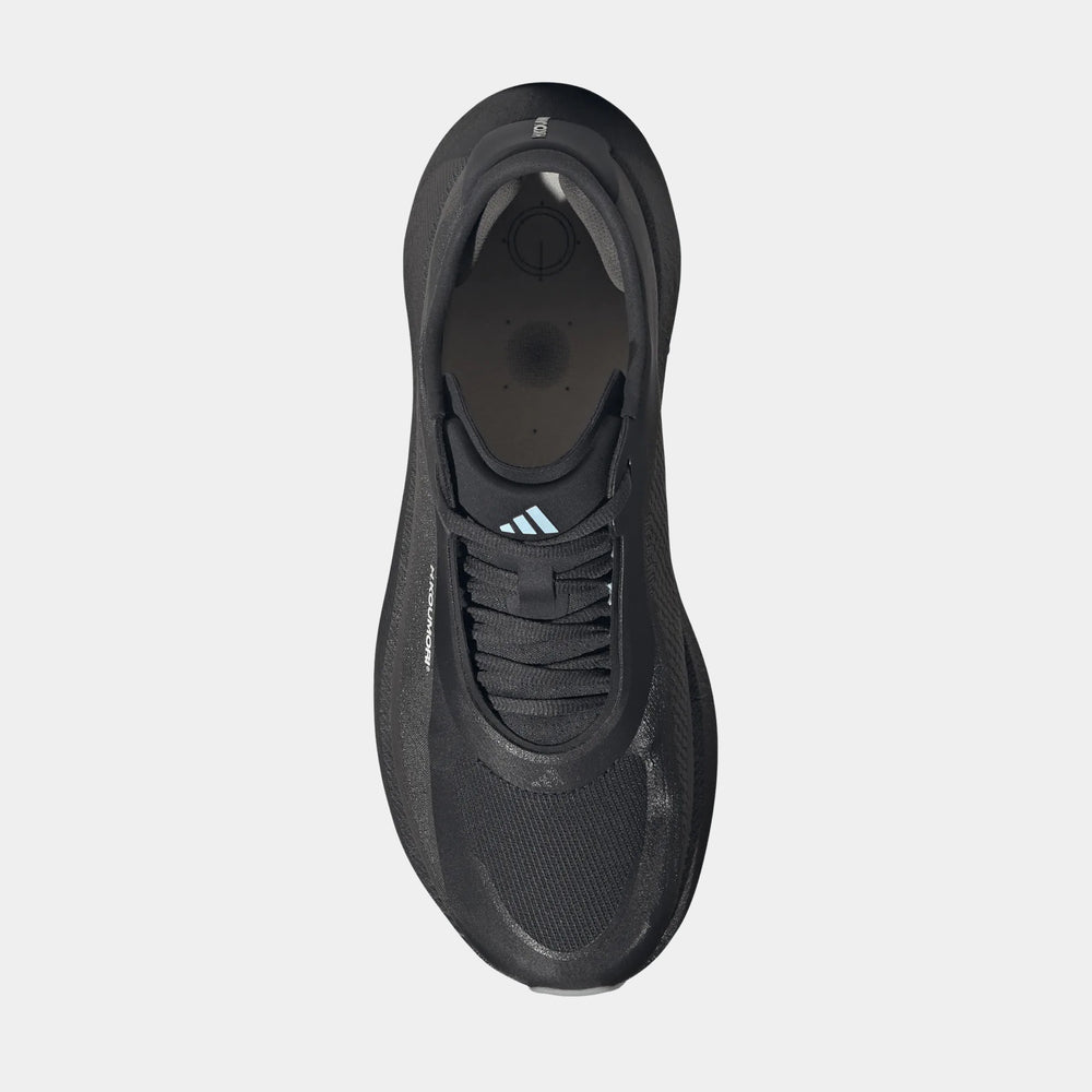 Кроссовки для бега мужские adidas Hyperboost Edge