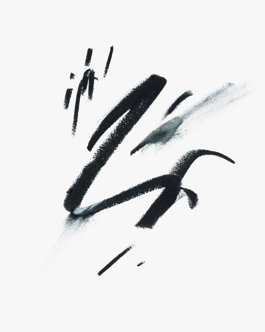 Карандаш для глаз Glossier No. 1 Pencil, оттенок Ink