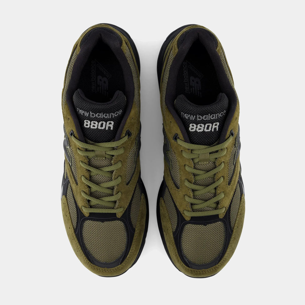 Кроссовки мужские New Balance 880R