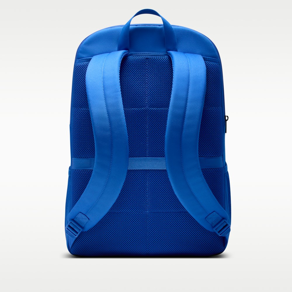 Рюкзак Nike Brasilia (30 л)