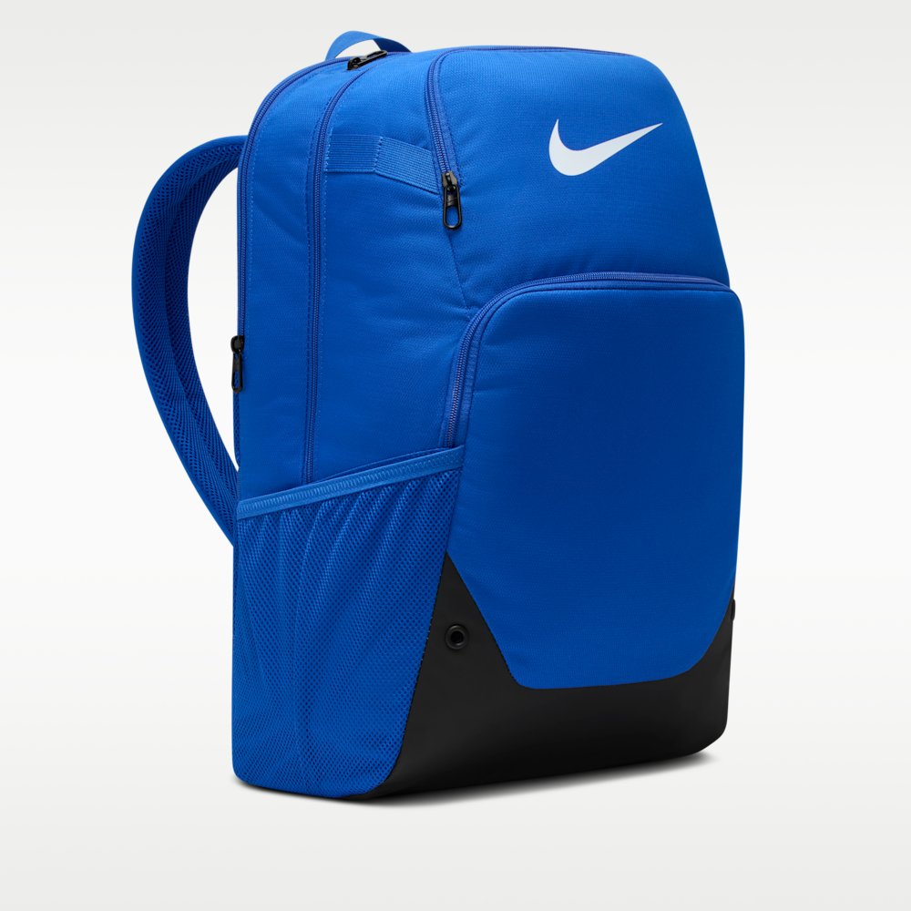Рюкзак Nike Brasilia (30 л)