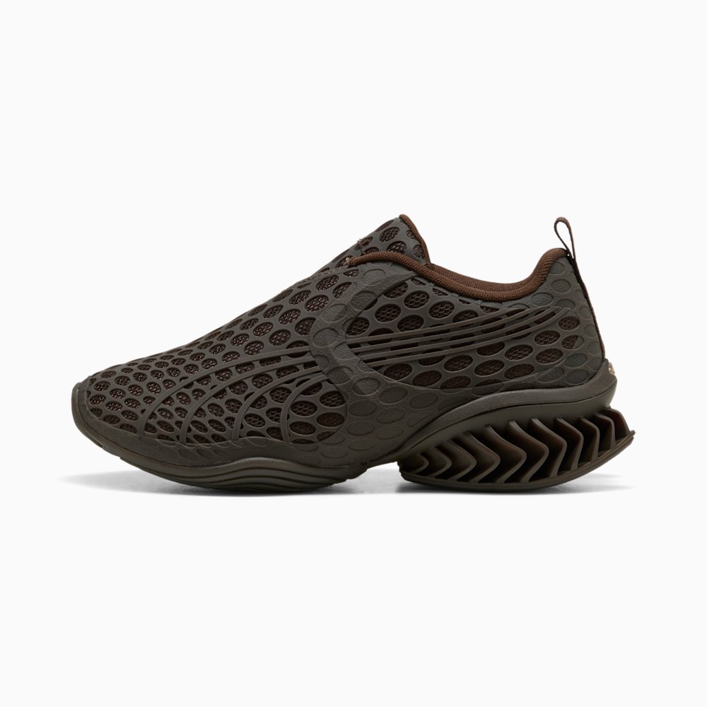 Кроссовки PUMA x _J.L-A.L Cell Geo 1 Cage
